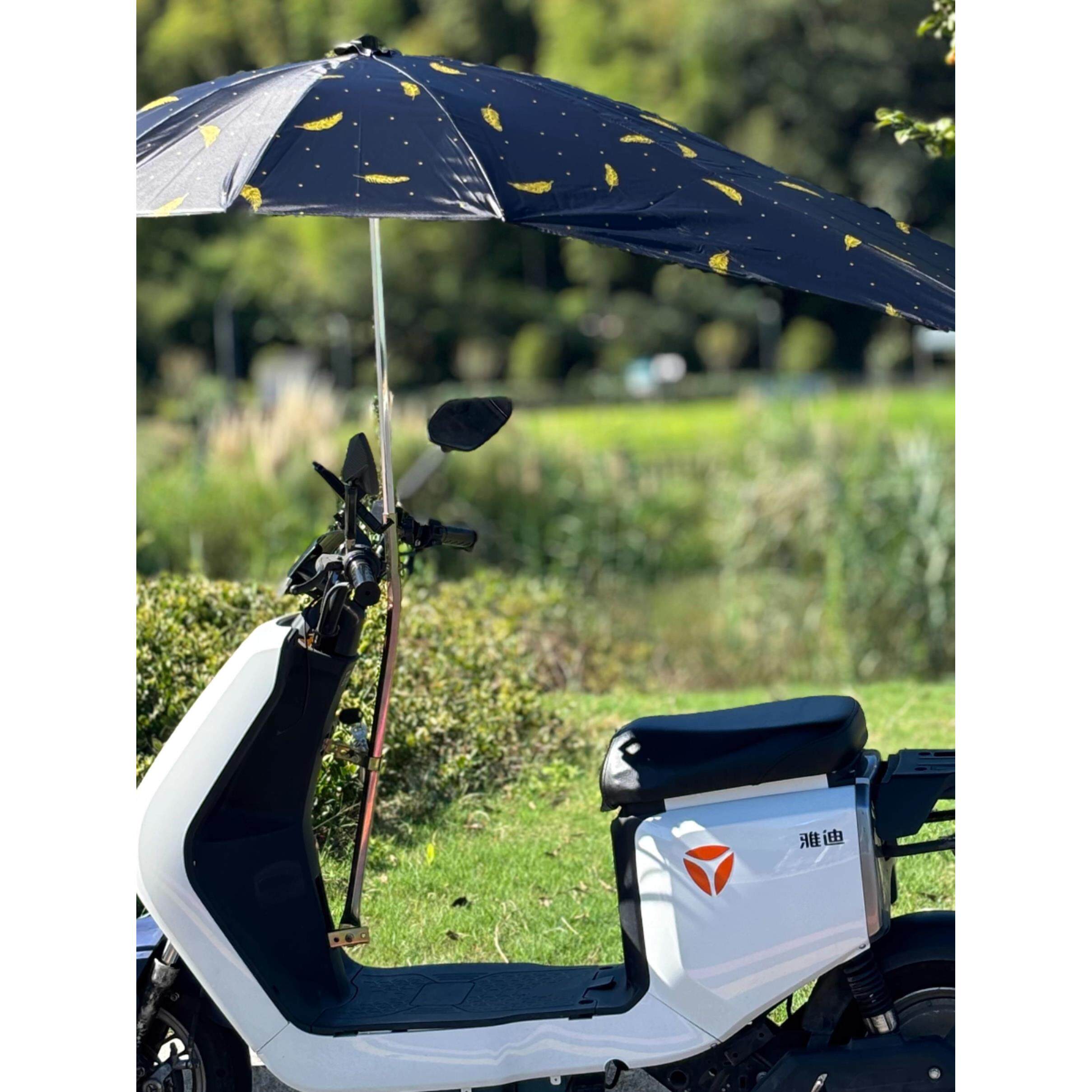 电动车遮阳伞电瓶车防晒伞外卖遮阳伞防晒棚雨伞支架骑行遮阳伞