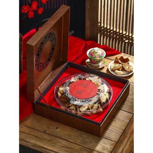 新会陈皮包装空盒250克陈皮干礼品盒子包装手提袋子古风高档礼盒