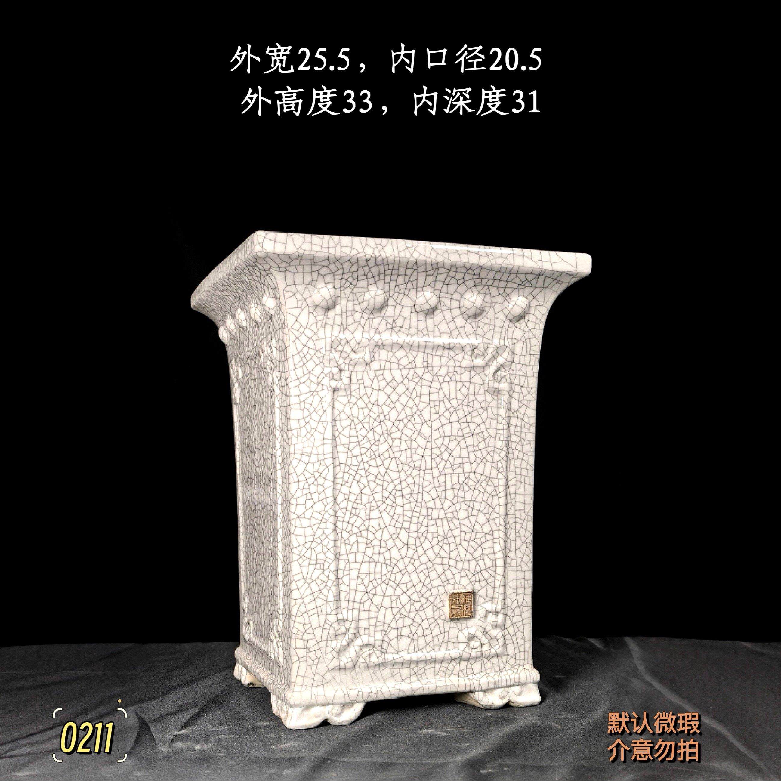 岭南盆景花盆陶瓷小中号老桩高筒创意个性粗陶透气微瑕特价