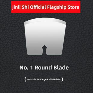 金利士一次性修脚刀片刀架去老茧专用技师用修甲沟嵌甲刮脚皮刀具