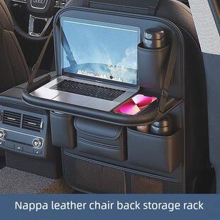 汽车内用后备箱收纳箱SUV车载座椅后背置储物收纳包尾箱杂物挂袋