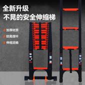 捷嘉达加厚铝合金伸缩梯子家用伸缩梯楼梯加宽踏步单侧梯户外工程