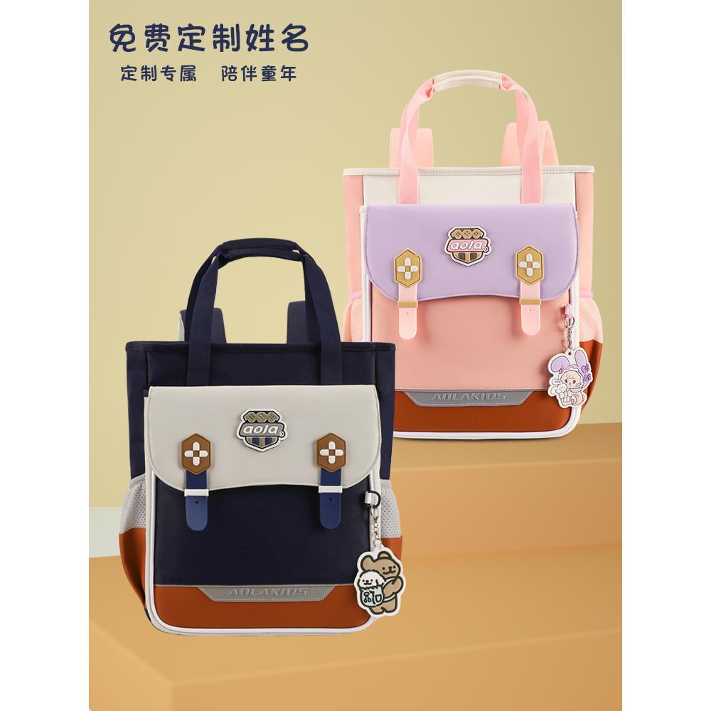 小学生男补习手提袋可双肩背加厚防水儿童补课包作业小书包拎书袋