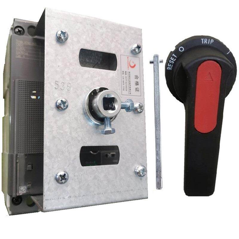 促俏XT1XT2XT3塑壳断路器操作机构S1S2S3抽屉柜空气开关手柄A1A2N