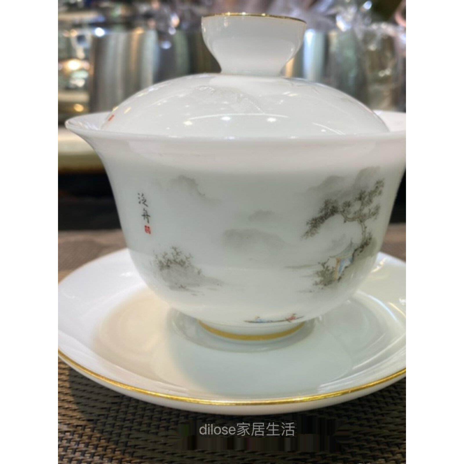 冰型冰瓷茶具功夫茶具景观自用有盖碗茶海茶杯茶具