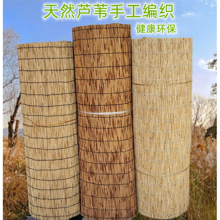 芦苇帘草帘子田园覆古书房客厅装饰落地窗遮阳遮光透光竹帘卷帘