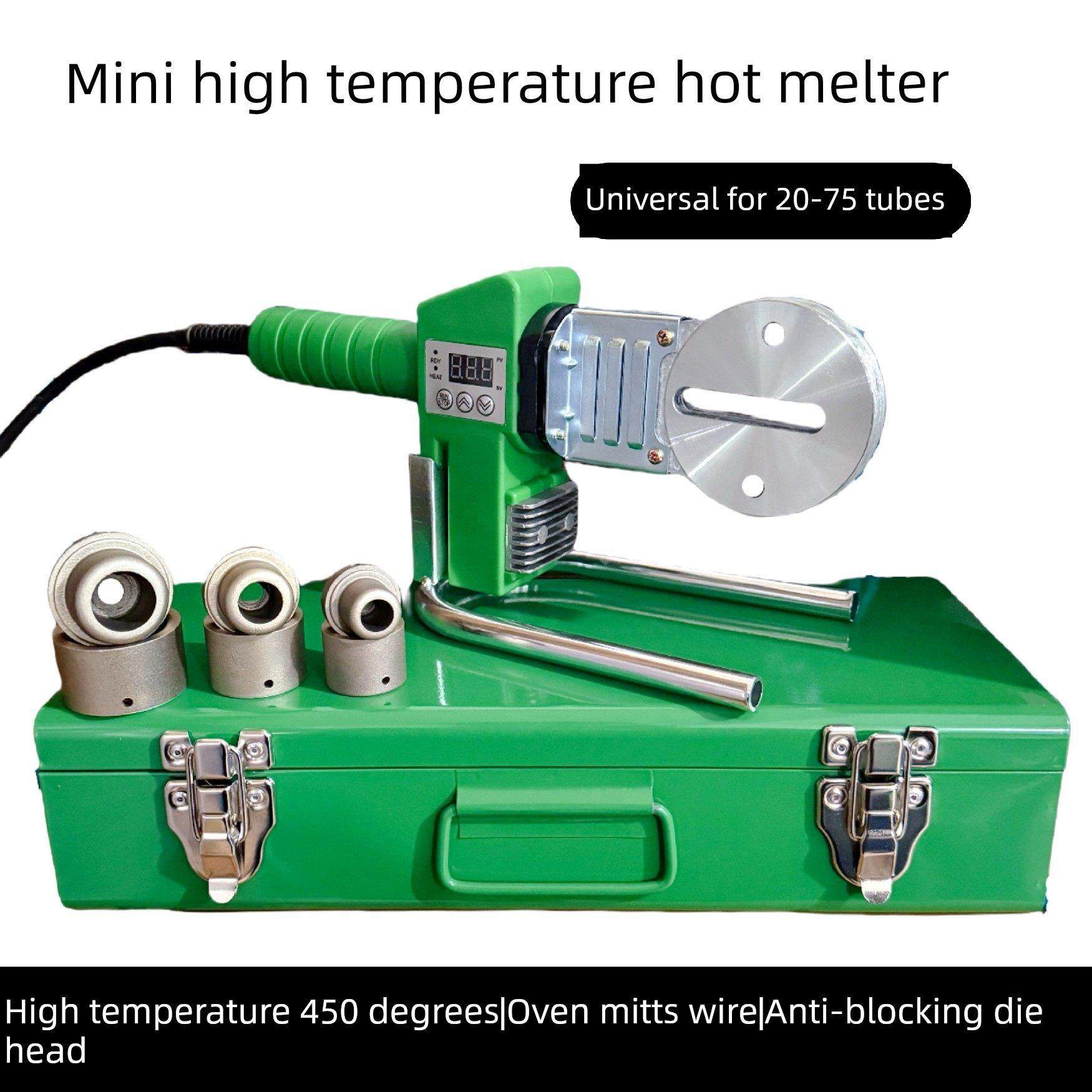 新款2075小型迷你款数显450度热熔器小热熔机水管ppr热熔机防烫线,五金/工具,塑焊机,淘宝优惠券,粉丝福利购,淘宝优惠卷