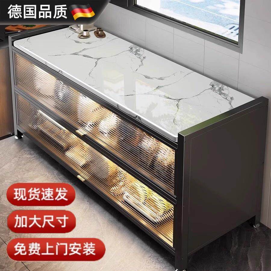 德国厨房置物架落地多层岩板收纳柜多功能微波炉烤箱切菜储物柜子,厨房/烹饪用具,微波炉置物架,淘宝优惠券,粉丝福利购,淘宝优惠卷
