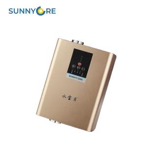 太阳能热水器泵空气能增压泵家用智能冷热水永磁变频屏蔽泵