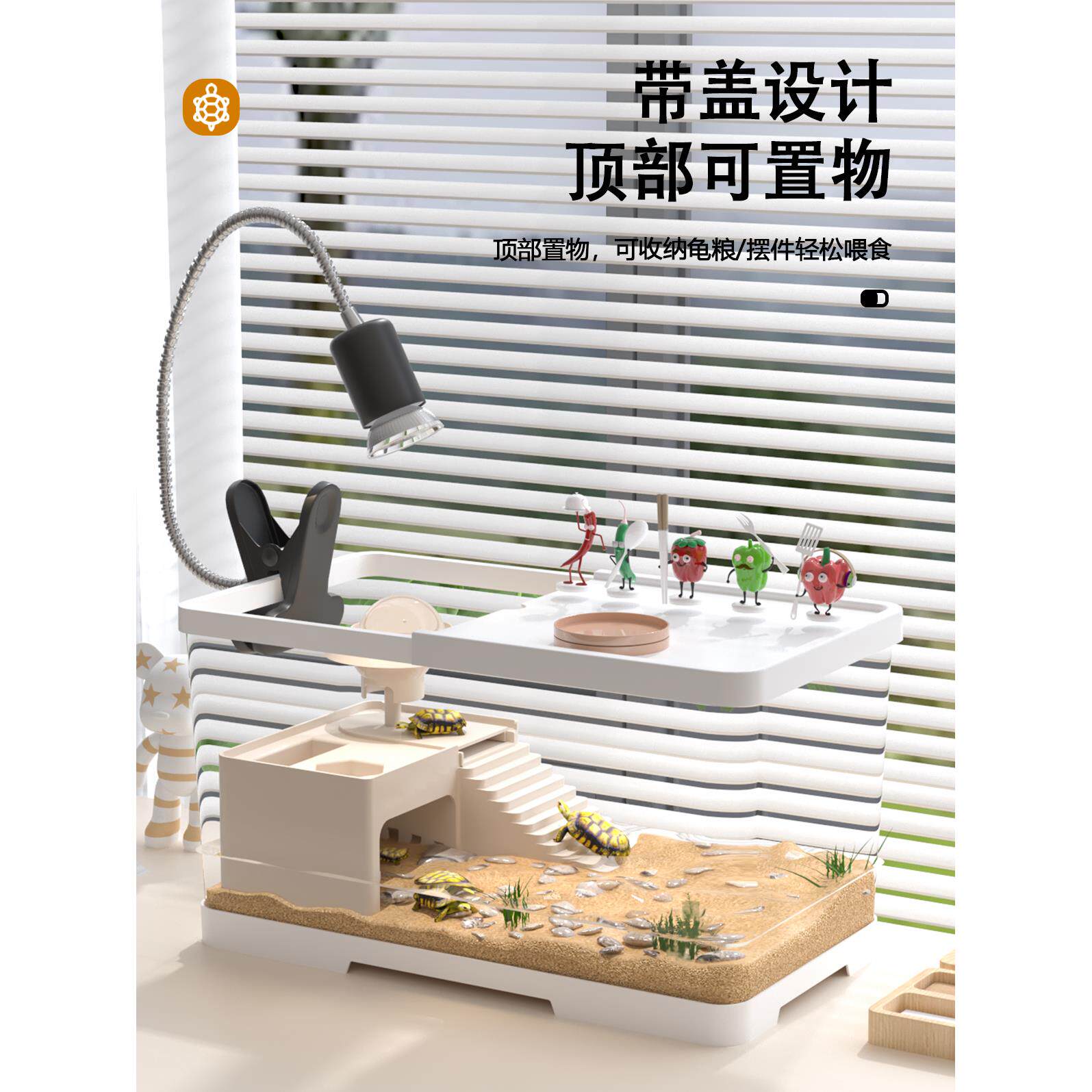 乌龟饲养缸新型生态造景带过滤器小型桌面龟缸家用养龟专用缸爬台