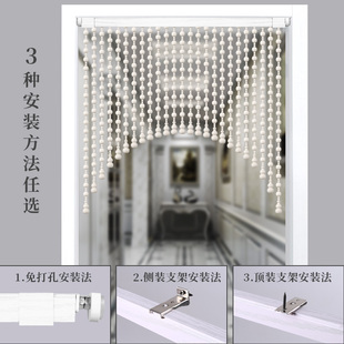 玄关过道隔断帘家用卧室卫生间免打孔半门帘 珠帘白色桃木珠子新款