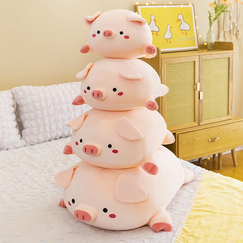 萌小猪抱枕粉色趴趴猪公仔超软萌毛绒玩具床上睡觉枕头男朋友女生