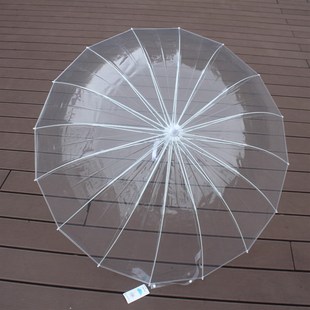 双人小清新16骨透明伞加厚透明白伞长柄自动雨伞DIY舞蹈广告道具