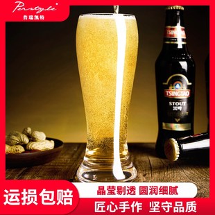 精酿啤酒杯轻奢大容量家用玻璃扎啤杯高颜值创意果汁杯子商用