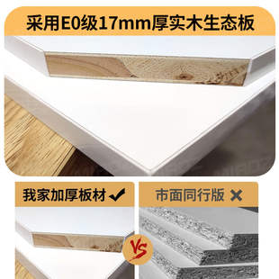 电脑桌 书桌书架一体桌组合轻奢现代书桌实木办公桌家用双人台式