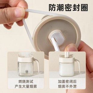 调料盒厨房家用调味瓶油壶密封盐罐调味罐 物鸣伸缩调料罐组合套装
