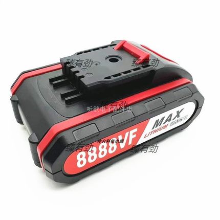 适用SEMENZ 688VF 1288VF充电钻手枪钻大容量锂电池充电器电动螺