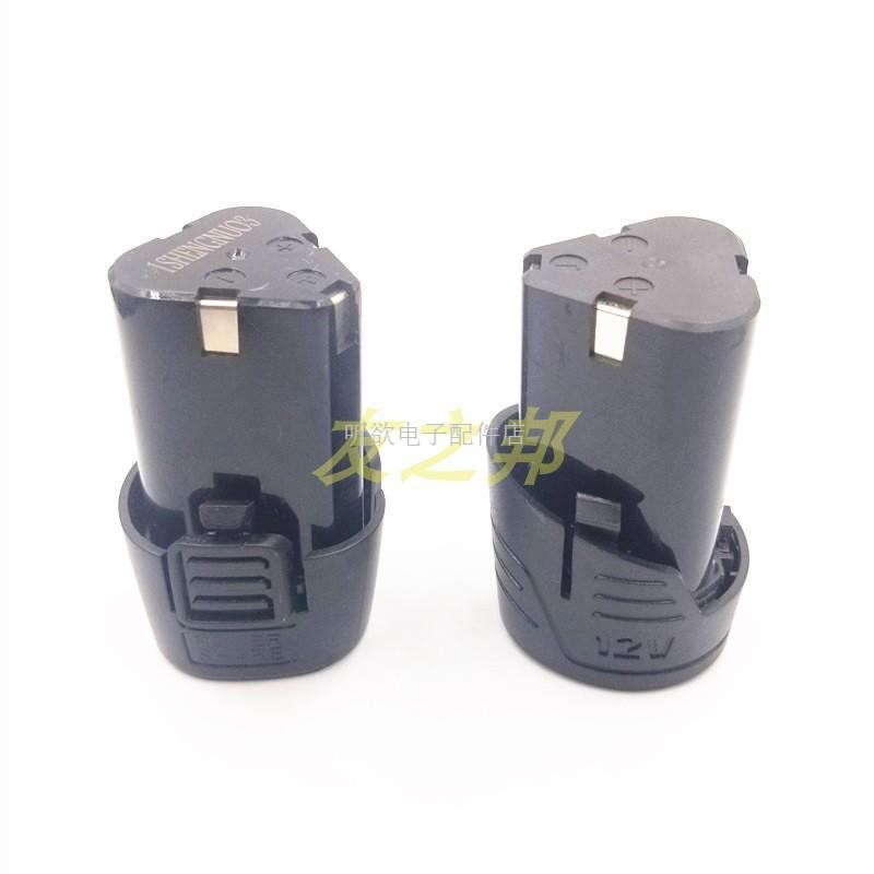 适用美国格纳森12V 16.8V 手电钻手枪钻锂电转电动螺丝刀锂电池充