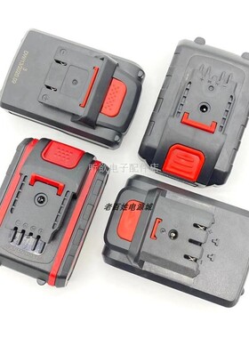 适用金鹿角 飞速 牧蓝36VF25V48V98VF288V1280VF手电钻锂电池充电