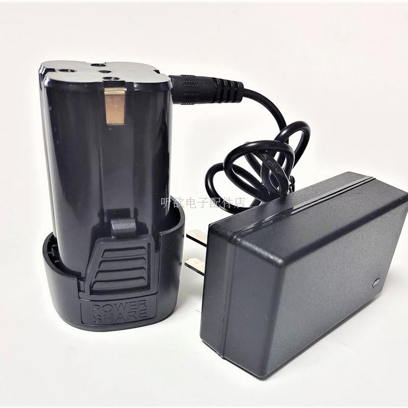 适用Canlidi 鹏阳 莱利斯 安犒12V 16.8V 18V锂电池 充电钻手钻充