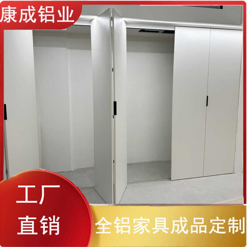 折叠门衣柜门定制衣帽间全铝折叠门简易金属衣架铝合金柜门