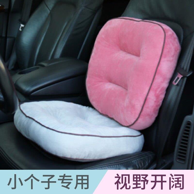 科目二练车学车坐垫矮个增高坐垫加厚汽车女生开车考驾照驾驶座垫