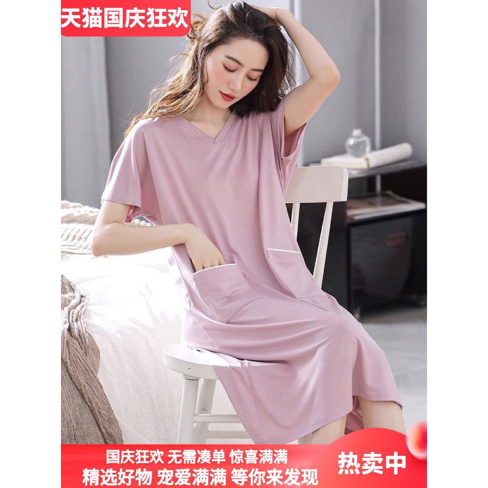 睡裙女款2025新款夏季高级感莫代尔睡衣女夏款带胸垫中长裙家居服