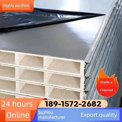 不锈钢中空玻镁净化板岩棉夹芯板防火厂房隔墙吊顶无尘车间彩钢板