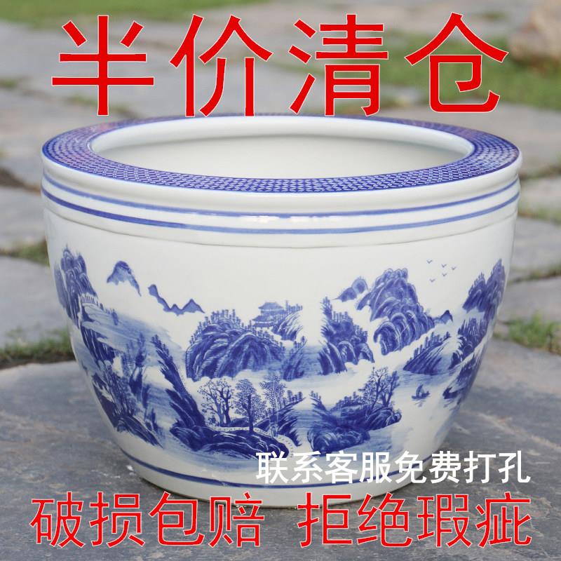 睡莲盆缸庭院大花盆陶瓷青花瓷大号特大号清仓荷花养鱼种树超大水