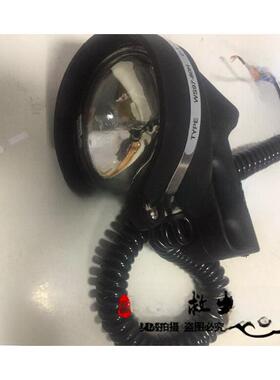 Ws97-80救生艇水上秘密搜索灯救助船信号搜索灯船用搜索灯Cdd12舱