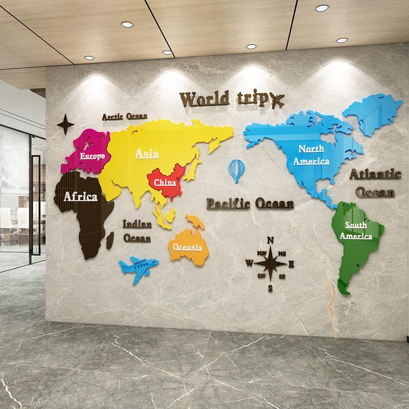 世界地图3d立体壁贴压克力办公室墙面装饰公司企业文化旅行社背景