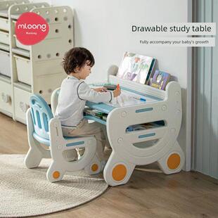 满龙幼儿之家组合阅读区幼儿园宝宝学习写写画画游戏小桌椅套装