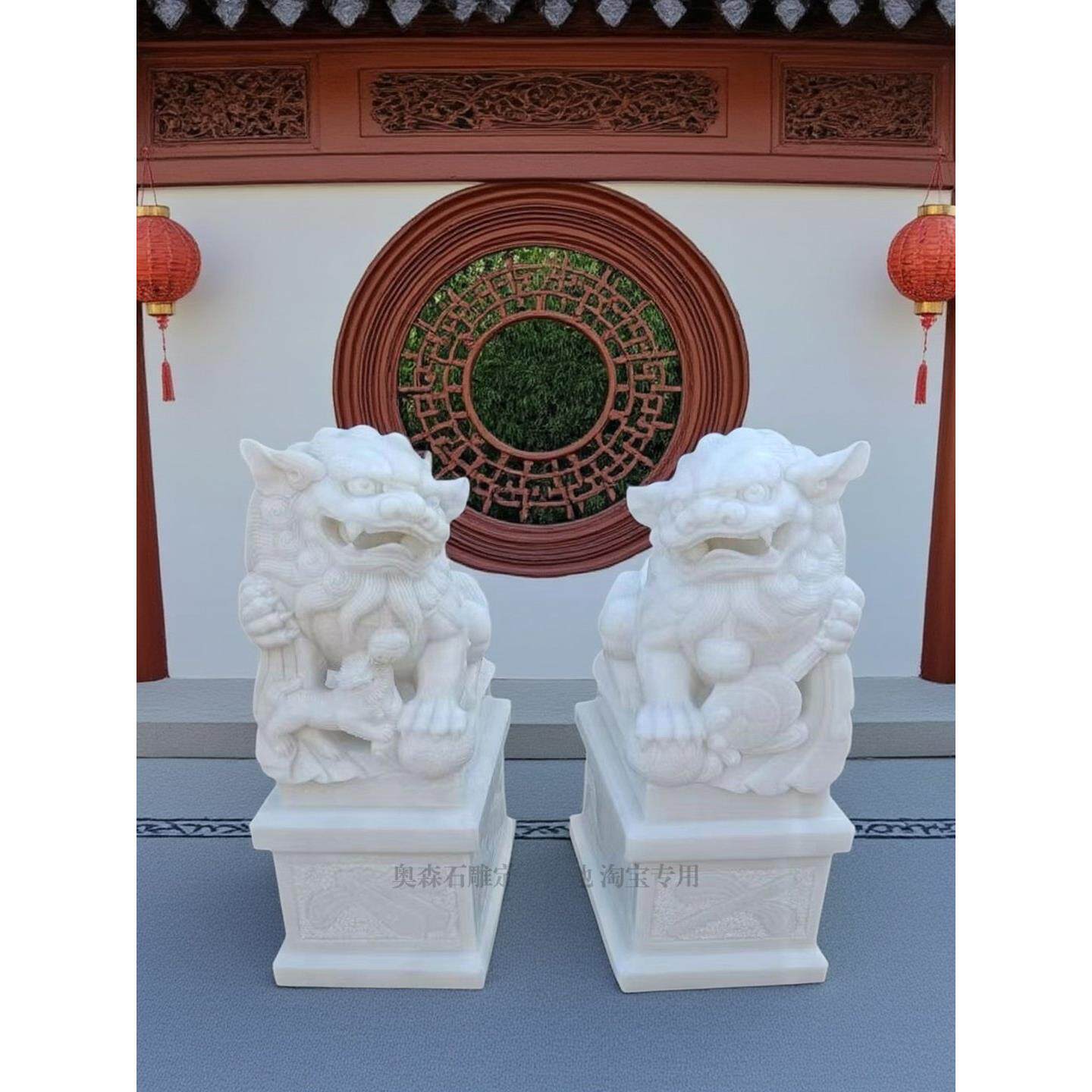 石狮子汉白玉青石别墅庭院门口祠堂摆放一对看门镇宅石狮摆件南狮