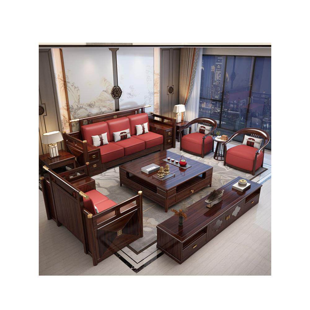 新中式乌金木全实木沙发组合客厅带储物冬夏两用大小户型木质家具