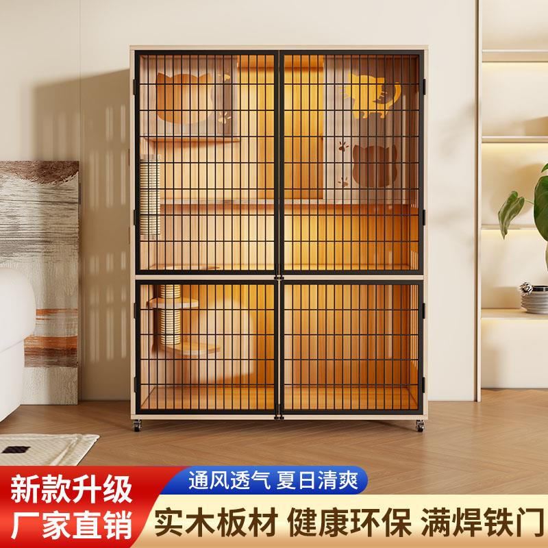 新型猫笼猫房子实木猫窝豪华生态板猫别墅家用室内猫舍猫笼子猫柜