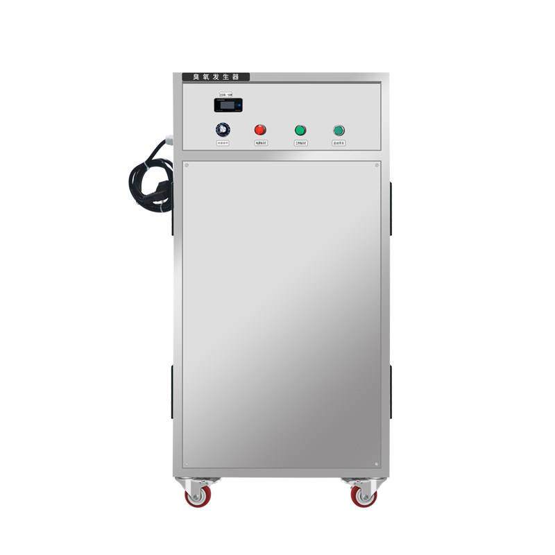 100g臭氧发生器50克臭氧消毒机工业食品厂车间冷库杀菌养殖水处理,生活电器,消毒机/活氧机,淘宝优惠券,粉丝福利购,淘宝优惠卷