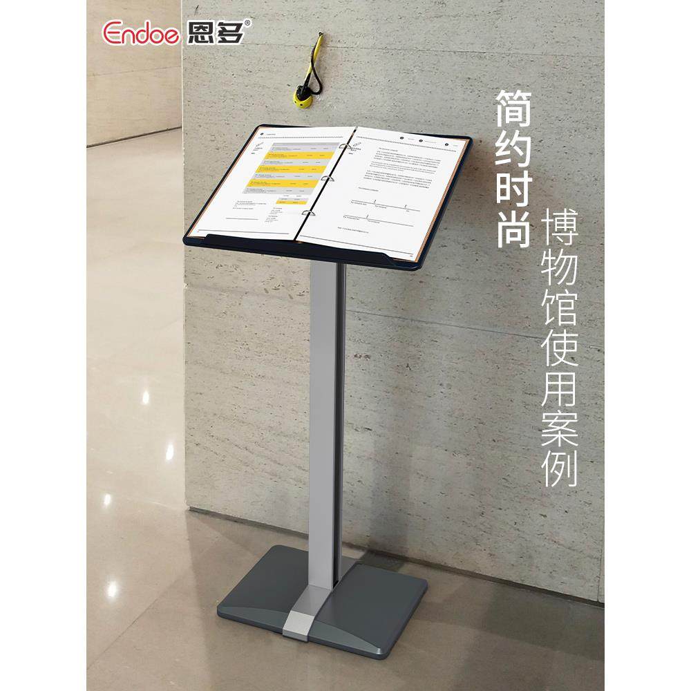 餐厅门口菜单展示架展示牌广告牌架子展架餐牌立式落地式菜牌展牌