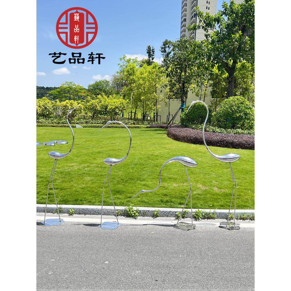 户外不锈钢丹顶仙鹤雕塑售楼部处公园林水池金属白鹭小鸟装饰摆件