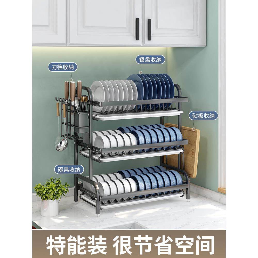 厨房置物架碗碟碗盘收纳架沥水架家用多功能放碗架碗筷收纳盒碗柜,厨房/烹饪用具,碗架,淘宝优惠券,粉丝福利购,淘宝优惠卷