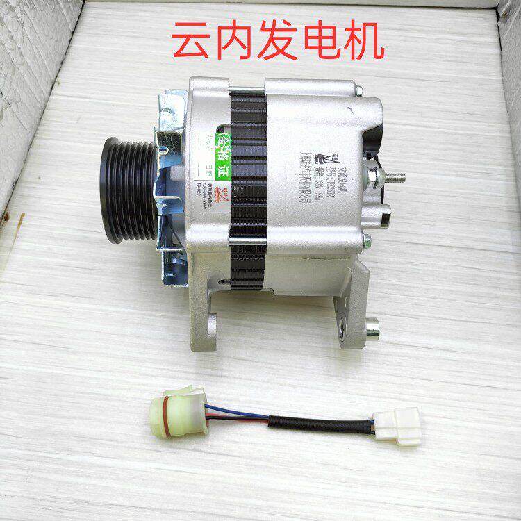 云内发电机YN33交流发电机JFZ2513 2531 2532 28V55A 2536 2534