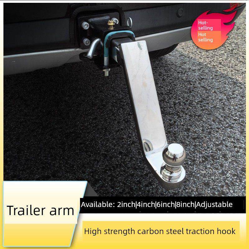 汽车拖钩2英寸4英寸6英寸8英寸拖车臂可调Rv拖钩连接器拖车球修改