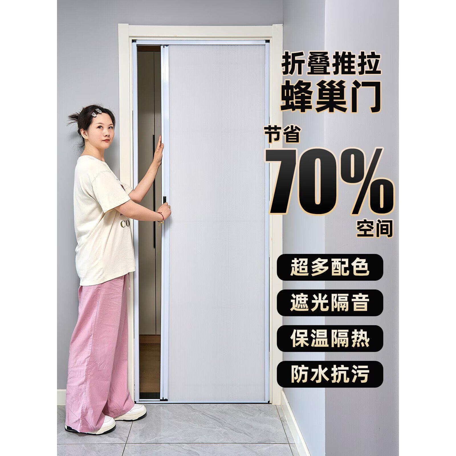 厨房门推拉门隔断推拉门铝合金蜂窝折叠门推拉门柜门地板导轨新型