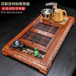 花梨木茶盘家用烧水壶智能全自动套装一体黑檀木客厅家用鸡翅茶台