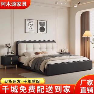 法式覆古床主卧室黑色真皮床意式现代简约涟漪床覆古风软包双人床