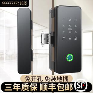 玻璃门密码锁免钻孔有框无框单双门办公室指纹锁电子智能门锁门禁
