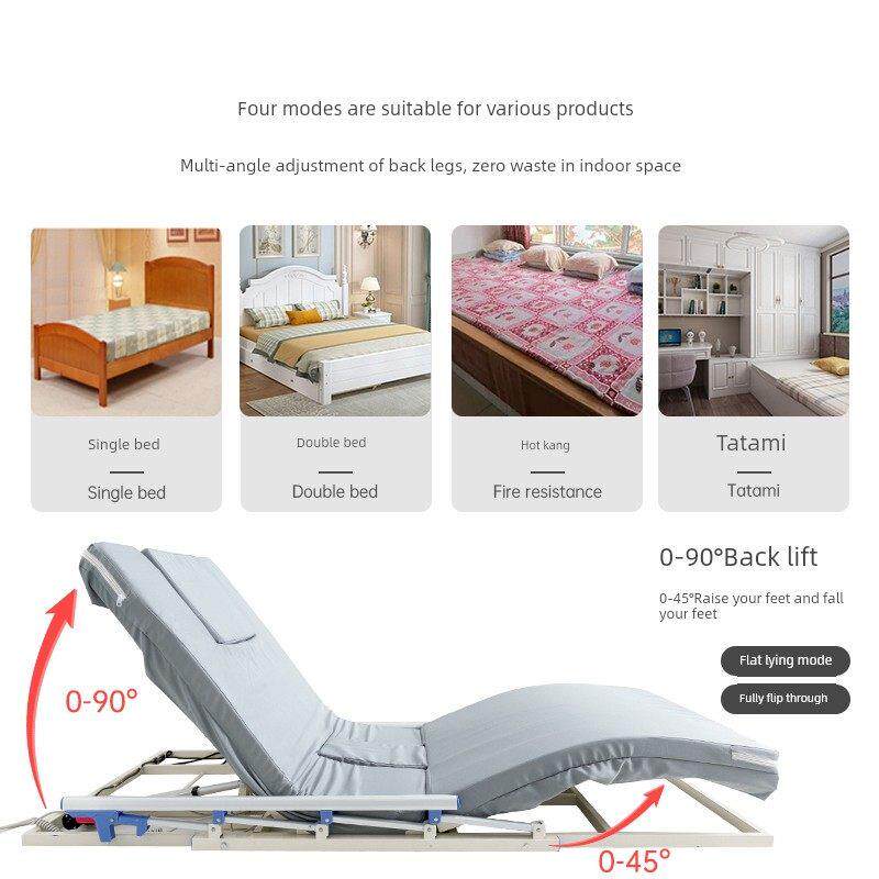 鱼跃老人家自动升降用电动旋转床垫起床辅助器多功能起背翻身护理