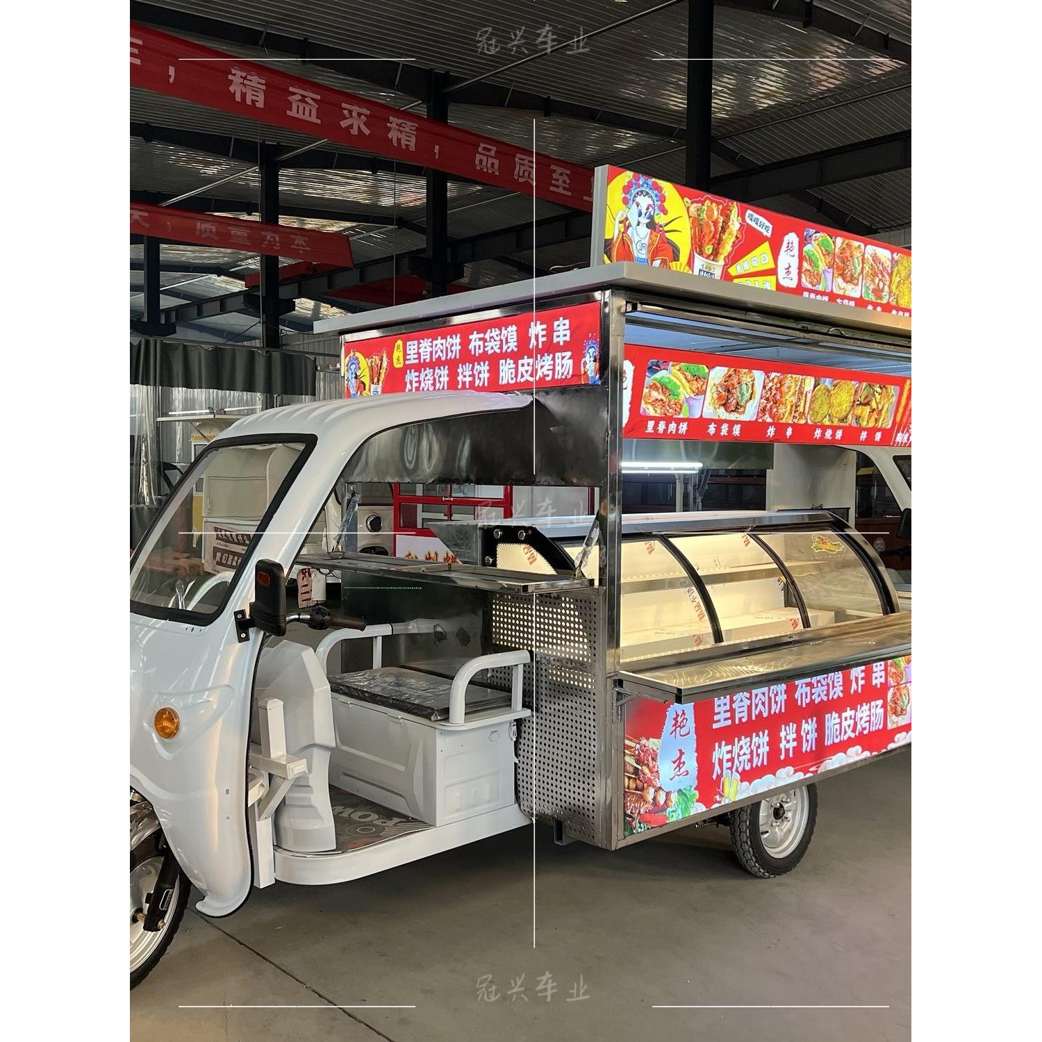 电动三轮车摆摊专用小吃餐车炸串烧烤摆摊流动多功能摆摊车早餐车