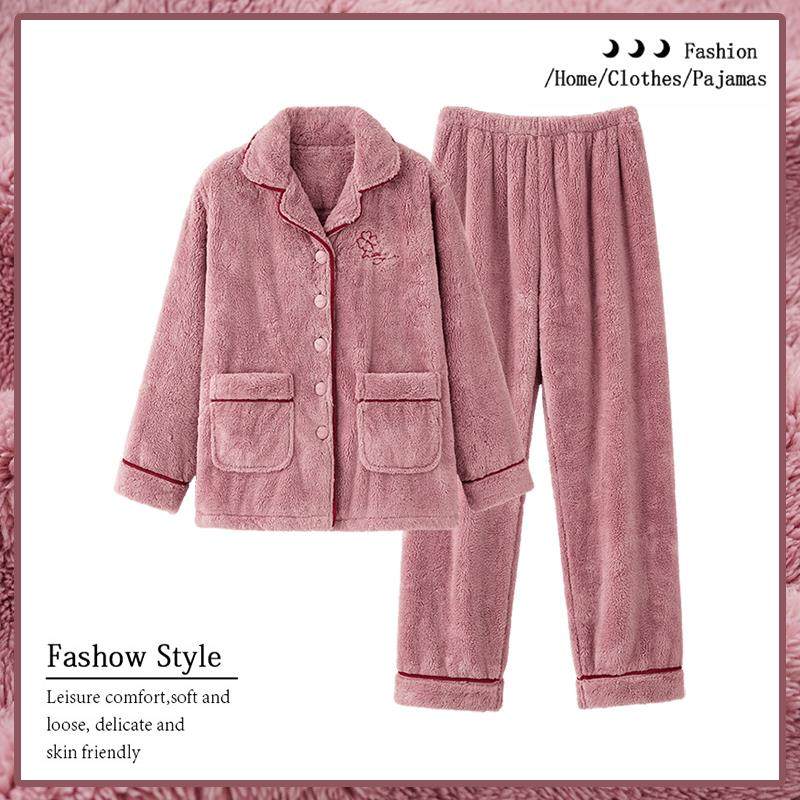 睡衣女款秋冬季加绒加厚珊瑚绒长袖开衫款法兰绒保暖两件套家居服