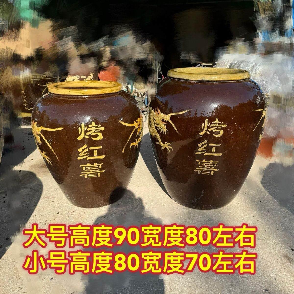 烤红薯瓦缸烤炉 烤地瓜炉瓦缸 烧烤炉 红泥烤红薯瓦缸 叫花鸡瓦缸