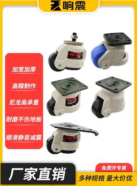 富马车轮万向轮重型60F水平40F调整80F移动100F滑轮120F脚轮150支